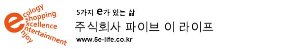 5e Life Korea